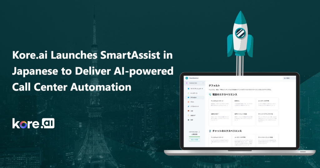 Kore.ai Launches SmartAssist In Japanese To Deliver AI Powered Call Center Automation